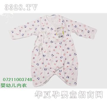 �s�A��ʿ��07211003748