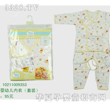 �s�A��ʿ��10211009353