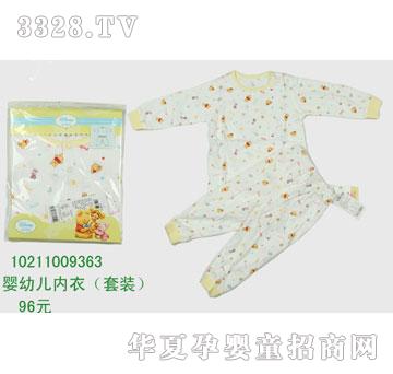 �s�A��ʿ��10211009363