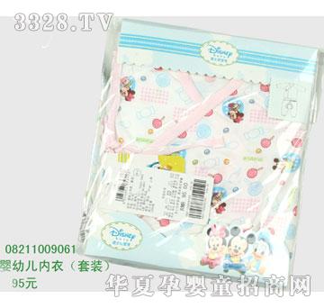 �s�A��ʿ��08211009061