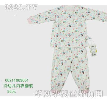 �s�A��ʿ��08211009051