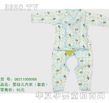 �s�A��ʿ��08211009066