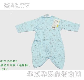 �s�A��ʿ��08211003426