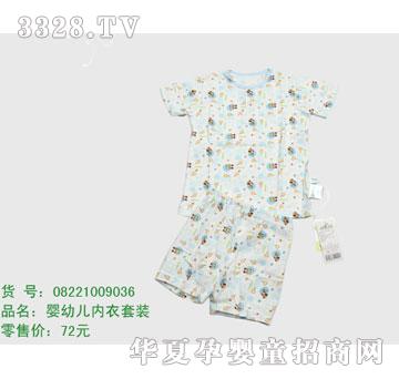 �s�A��ʿ��08221009036