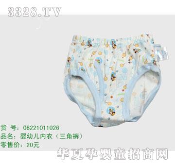 �s�A��ʿ��08221011026