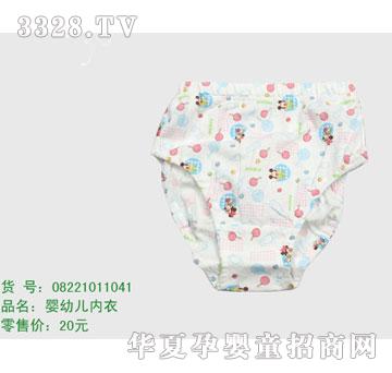 �s�A��ʿ��08221011041