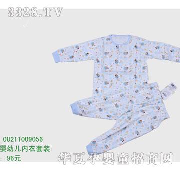 �s�A��ʿ��08211009056