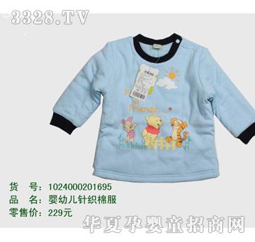 �s�A��ʿ��1024000201695