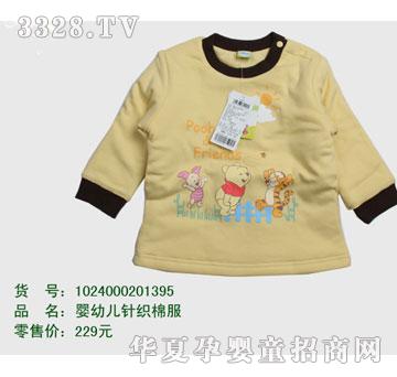 �s�A��ʿ��1024000201395