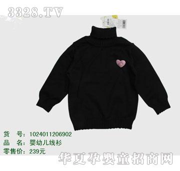 �s�A��ʿ��1024011206902