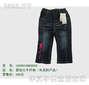 �s�A��ʿ��1024010009502