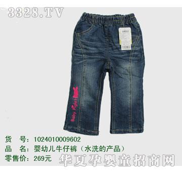 �s�A��ʿ��1024010009602