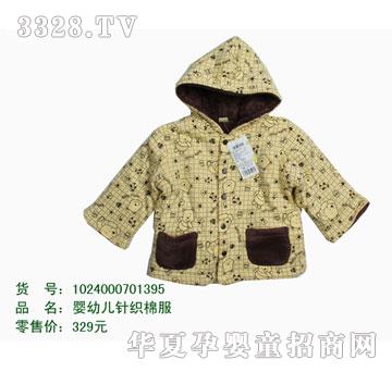 �s�A��ʿ��1024000701395