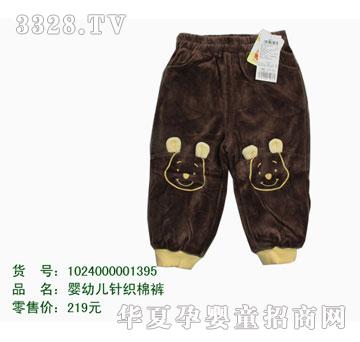 �s�A��ʿ��1024000001395