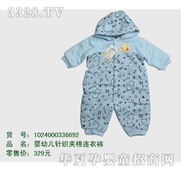 �s�A��ʿ��1024000336692