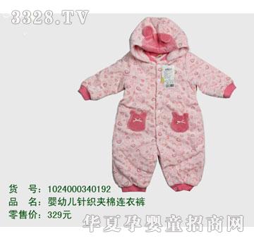 �s�A��ʿ��1024000340192