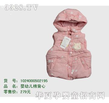 �s�A��ʿ��1024000502195