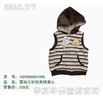 �s�A��ʿ��1024000501095