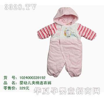 �s�A��ʿ��1024000339192