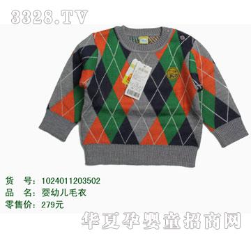 �s�A��ʿ��1024011203502