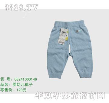 �s�A��ʿ��08241000146