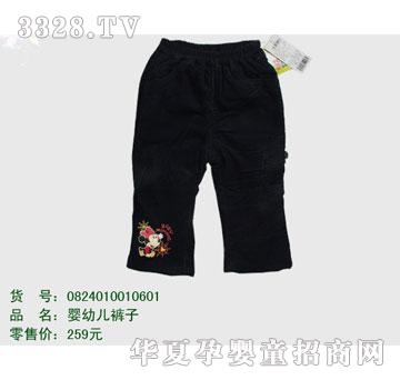 �s�A��ʿ��0824010010601