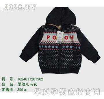 �s�A��ʿ��1024011201502