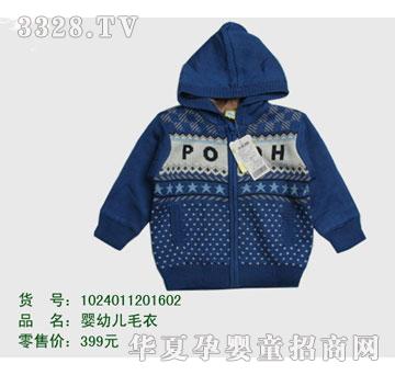 �s�A��ʿ��1024011201602