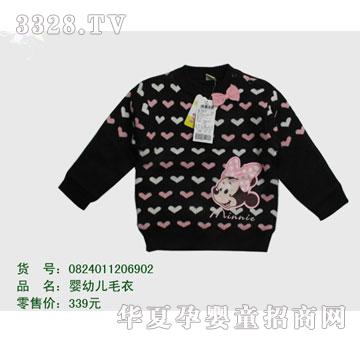 �s�A��ʿ��0824011206902