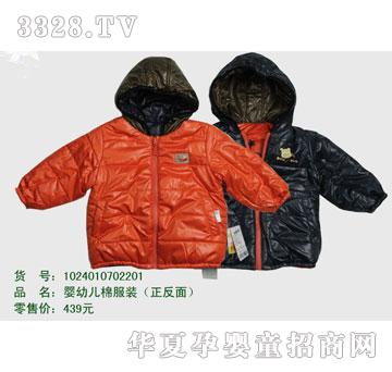 �s�A��ʿ��1024010702201