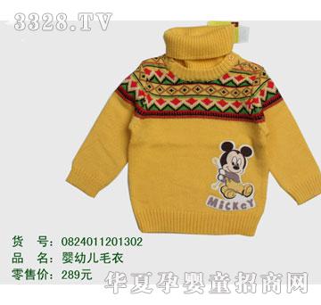 �s�A��ʿ��0824011201302