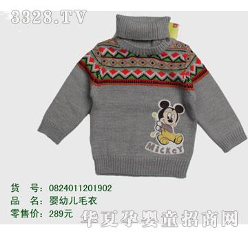 �s�A��ʿ��0824011201902