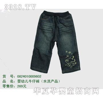 �s�A��ʿ��0824010009602