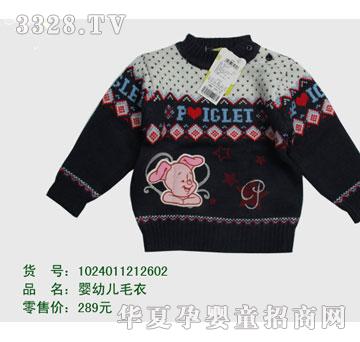 �s�A��ʿ��1024011212602