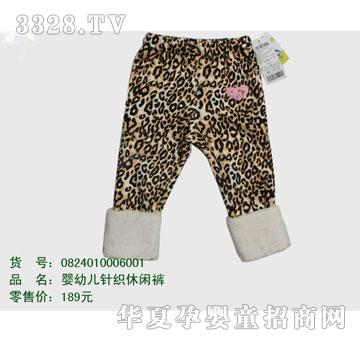 �s�A��ʿ��0824010006001