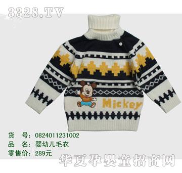 �s�A��ʿ��0824011231002