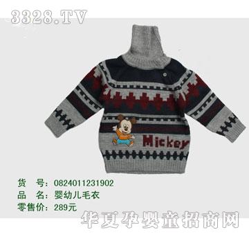 �s�A��ʿ��0824011231902