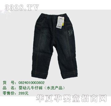 �s�A��ʿ��0824010003602