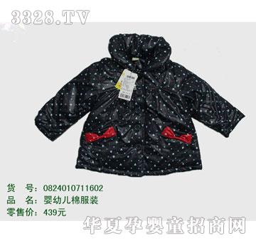 �s�A��ʿ��0824010711602