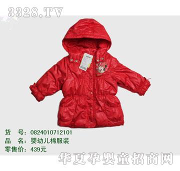 �s�A��ʿ��0824010712101