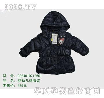 �s�A��ʿ��0824010712601