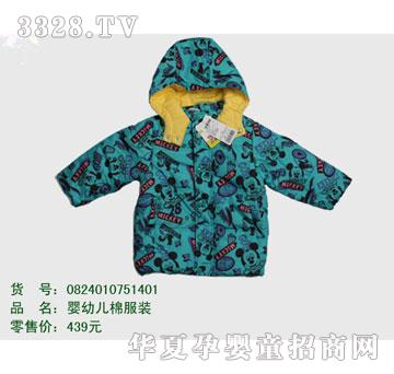 �s�A��ʿ��0824010751401