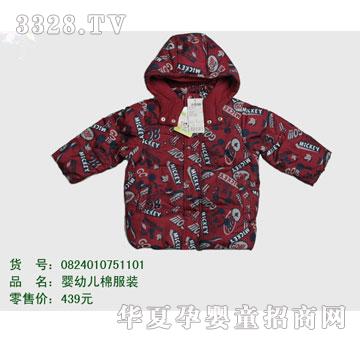 �s�A��ʿ��0824010751101