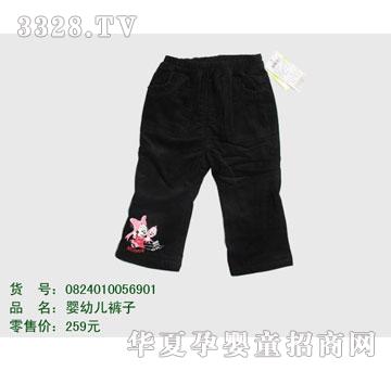 �s�A��ʿ��0824010056901