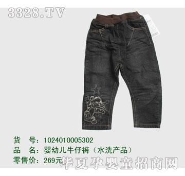 �s�A��ʿ��1024010005302