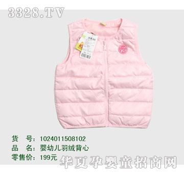 �s�A��ʿ��1024011508102