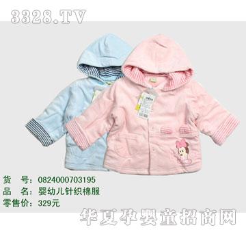 �s�A��ʿ��0824000703195