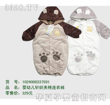 �s�A��ʿ��1024000337591