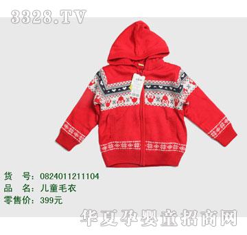 �s�A��ʿ��0824011211104