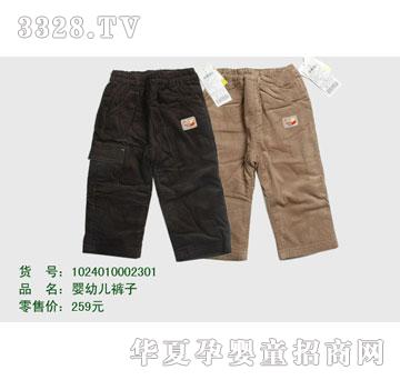 �s�A��ʿ��1024010002301